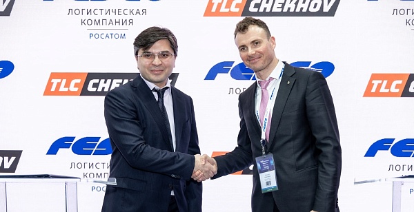 TLC Chekhov and FESCO have agreed to develop cooperation in the field of terminal cargo handling